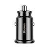 Baseus Grain nabíjačka do auta 2x USB 5V 3,1A (čierna) - obrázok 1