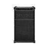 Monacor SKYROCK Portable PA speaker system - obrázok 2