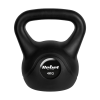 Kettlebell Bitumenový  4 kg REBEL ACTIVE RBA-2312 - obrázok 2