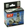 Žárovka LED CSP chip 12V H7 2ks - obrázok 6