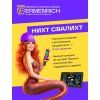 Digitální vodováha Ermenrich Verk LL30 - obrázok 5
