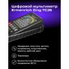 Digitální multimetr Ermenrich Zing TC26 - obrázok 10