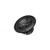 Pioneer TS-A250D4 subwoofer do auta - obrázok 1