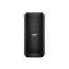 BOSE Sub1 subwoofer - obrázok 1