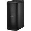 BOSE Sub2 subwoofer - obrázok 1