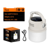 Lampa T22 Superfire - obrázok 2