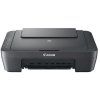 CANON PIXMA MG2551S Grey