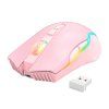 ONIKUMA CW905 Pink 2.4G Wireless Gaming Mouse - obrázok 2