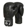 Boxerské rukavice DBX BUSHIDO B-2v18 12 oz