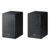 Samsung SWA-9500S/EN