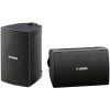 YAMAHA NS-AW194 BLACK