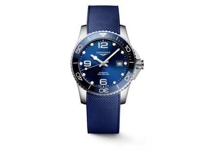 LONGINES HYDROCONQUEST