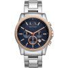 Armani Exchange AX2516