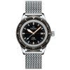 Certina DS PH200M Powermatic 80 43mm C036.407.11.050.01