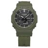 CASIO G-SHOCK ORIGINAL CARBON CORE GUARD GAE-2100GC-7AER GRUNGE SNOW CAMOUFLAGE SERIES