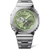 G SHOCK G STEEL GM 2110D 3AER 1