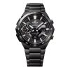 CASIO EDIFICE WINDFLOW ECB 2200DC 1AEF 1