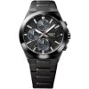 CASIO Solar Powered Chronograph EFS S650DC 1AEF