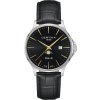 certina ds 8 moonphase gent c045 (4)