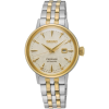 Seiko Presage Cocktail Time White Lady SRE010J1 2