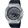 g shock star wars the mandalorian grogu gm 2100 1aer man