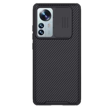 Xiaomi 12 Pro kryt Nillkin CamShield Pro s ochranou fotoaparátu PREsmartfon.sk