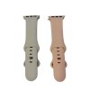 Apple Watch 38mm / 39mm / 40mm / 41mm silikónové remienky 2ks veľkosť S/M PREsmartfon.sk