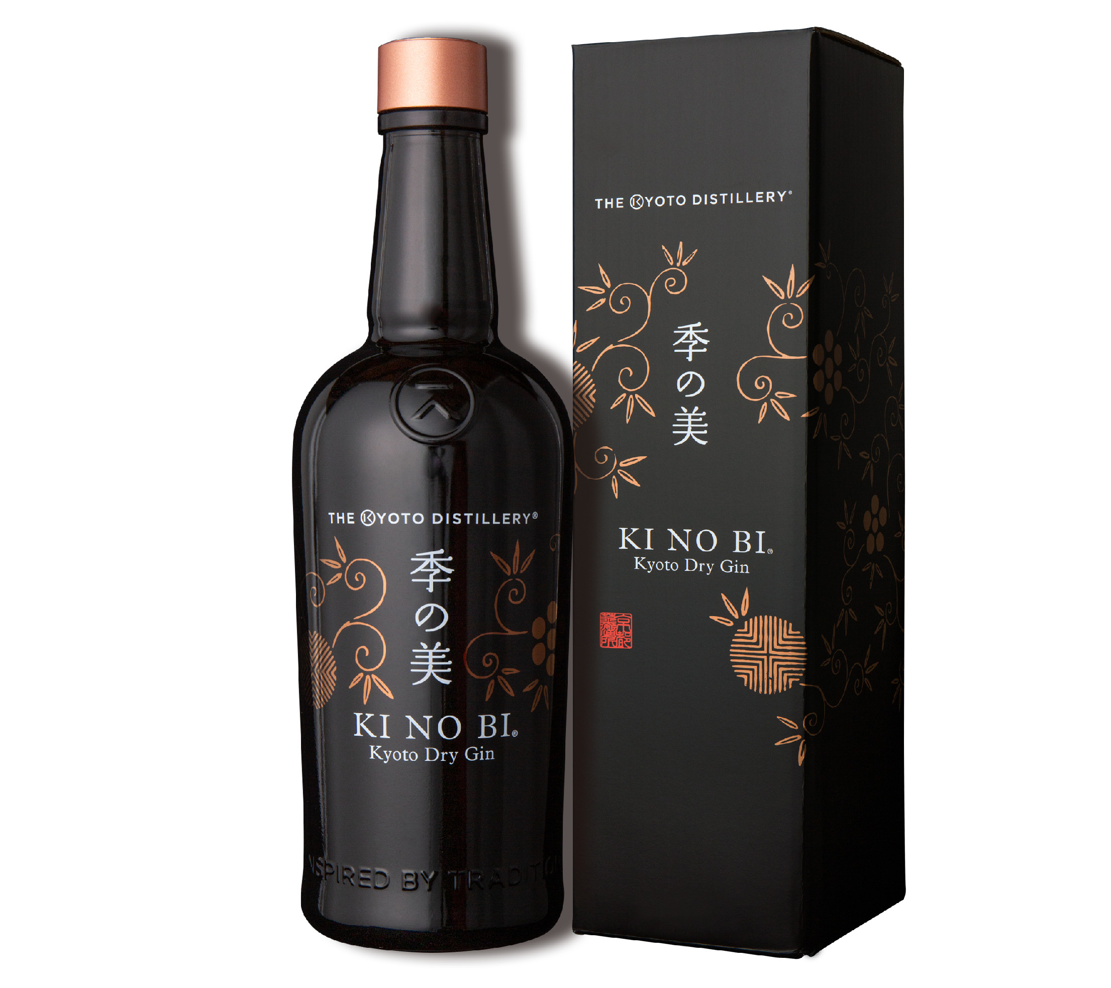 GIN KI NO BY KYOTO DRY 45,7% 45,7% 0,7l (Karton)