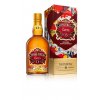 1603268233 chivas regal extra13 07l lahev s kartonkem