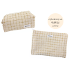 Zvýhodněný set | Luxe (krémová)