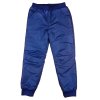 veľ.116 Chlapčenské podšité vodeodolné nohavice