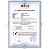 EMC Certification of Handheld UV Disinfection Lamp