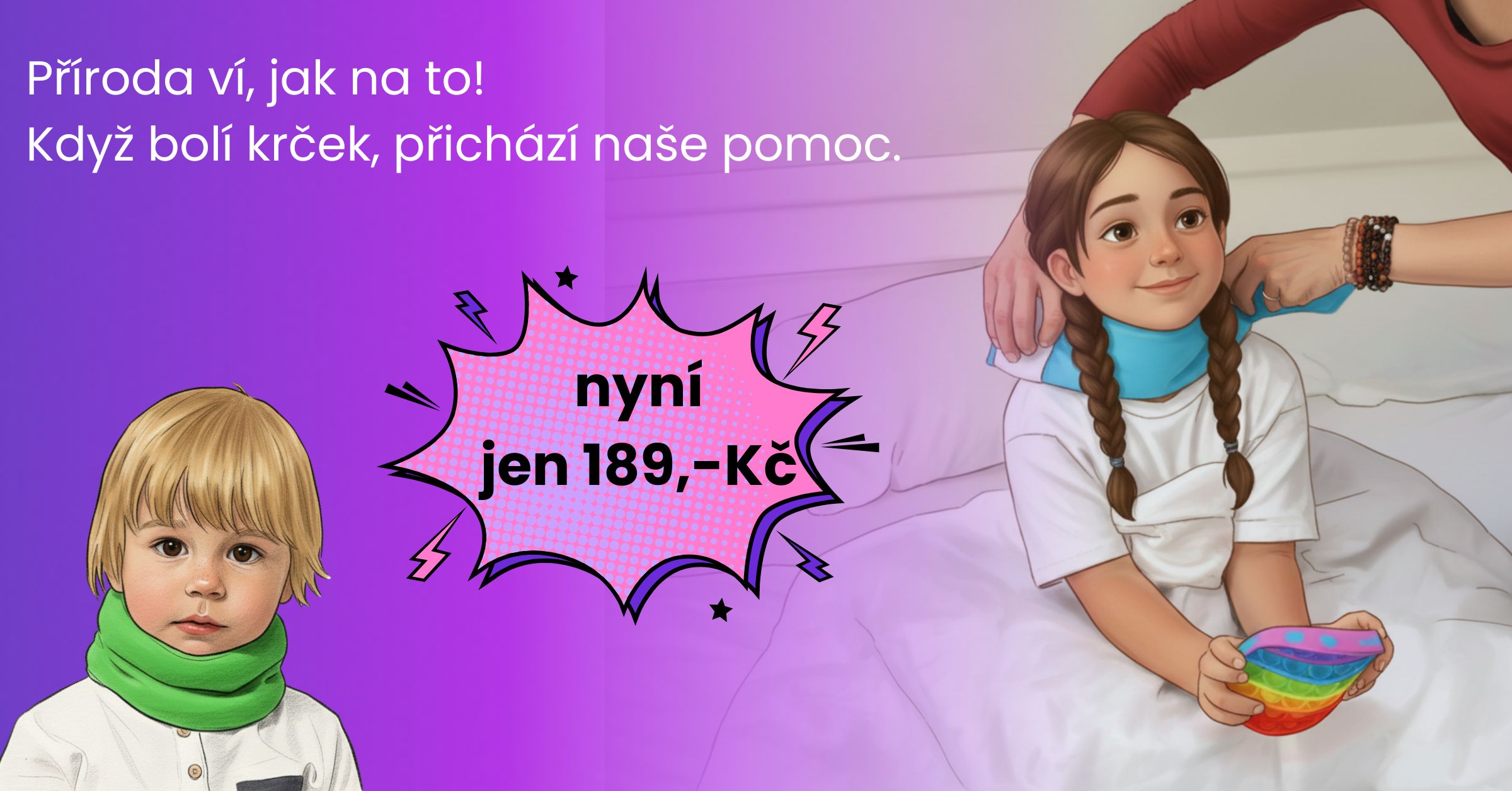 *AKCE*