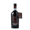 andrero Nero dAvola 99 Botticelle