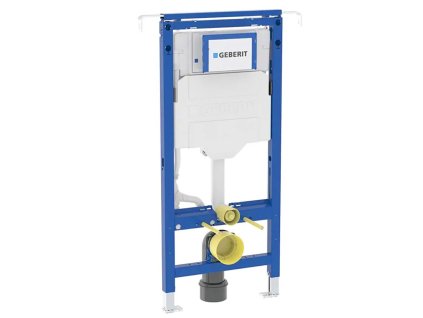 Geberit GEBERIT DUOFIX podomítková nádržka Sigma 12cm, pro napojení do boční stěny 111.355.00.6