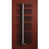 Otopné těleso / radiátor / topný žebřík: PMH Kronos 600 x 1670 mm KR3A koupelnový radiátor metalická antracit od značky P.M.H.. Série: Kronos. Šířka: 600 mm. Výška: 1670 mm. Barva: Antracit. Možnost vytápění: Kombinované vytápění, Ústřední vytápění. Doporučená topná tyč o výkonu: 800 W. Doporučené umístění: Koupelna. Rozměry (šxv): 600 x 1670 mm. Tvar: Rovný. Připojení: Středové připojení.