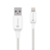 Tactical Stitch Thread Cable USB-A/Lightning 2m White