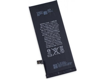 Baterie pro iPhone 7 1960mAh Li-Ion (Bulk)