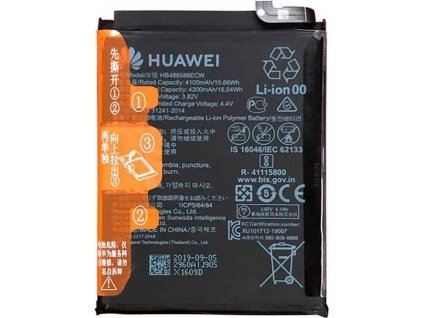 HB486586ECW Huawei Baterie 4100mAh Li-Pol (Service Pack)