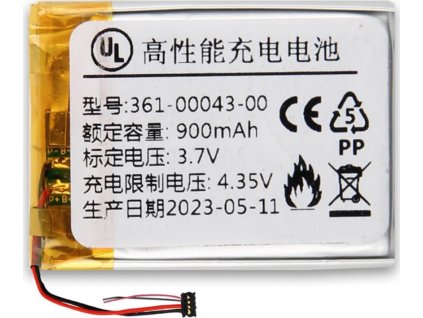 Baterie 900mAh + lepidlo pro Garmin Edge 520 OEM