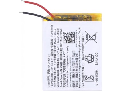 Baterie 205mAh + lepidlo pro Garmin Venu SQ OEM