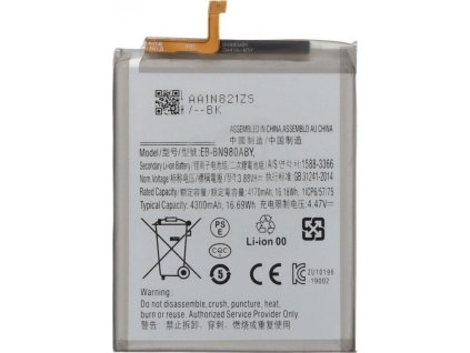 Baterie Samsung EB-BN980ABY 4300mAh pro Galaxy Note20 / Note20 5G OEM