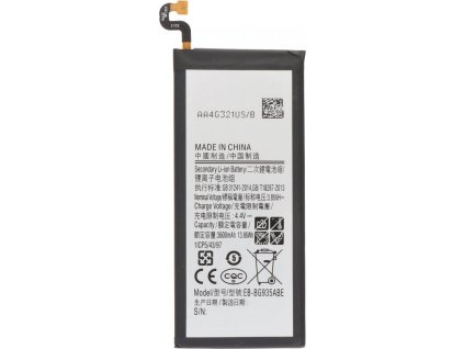 Baterie Samsung EB-BG935ABE 3600mAh pro Galaxy S7 Edge OEM