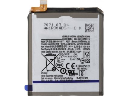 Baterie Samsung EB-BG988ABY 5000mAh pro Galaxy S20 Ultra 5G originální