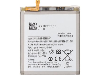 Baterie Samsung EB-BG980ABY / EB-BG981ABA 4000mAh pro Galaxy S20 / S20 5G / S20 5G UW originální