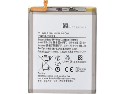 Baterie Samsung EB-BG996ABY 4800mAh pro Galaxy S21+ 5G OEM