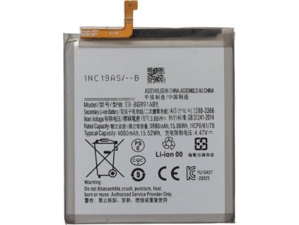 Baterie Samsung EB-BG991ABY 4000mAh pro Galaxy S21 5G OEM