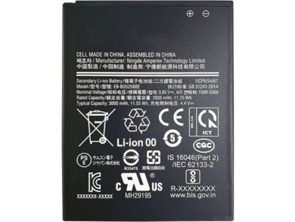 Samsung Galaxy Xcover 5 baterie EB-BG525BBE 3000mAh originální