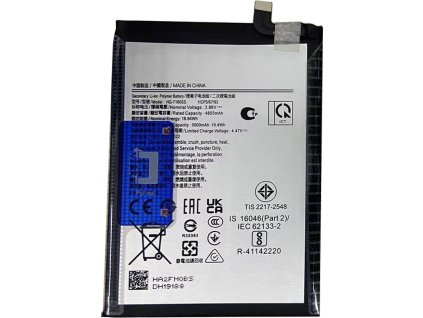Samsung Galaxy A06 / A06 5G 5000mAh baterie OEM