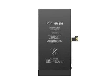 Baterie pro iPhone 13 Mini Vysokokapacitní 2520mAh (Diagnostic)
